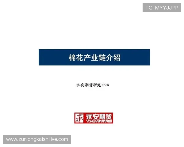 尊龙z6.com旗舰厅登录线路安全检测流程介绍保障玩家账号信息安全无忧