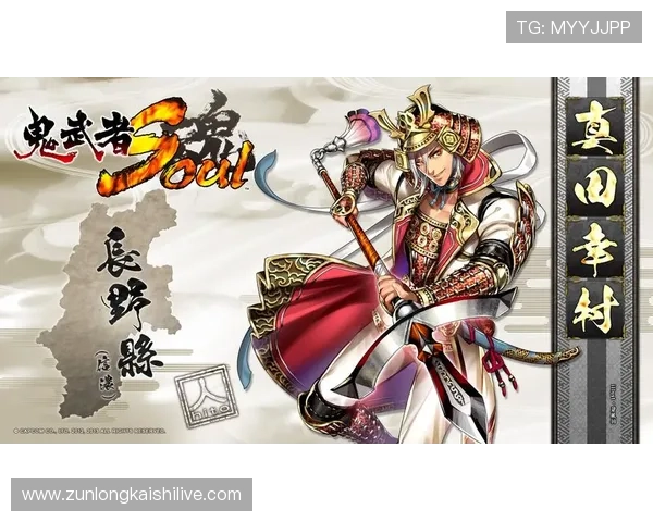 凯时人生就是博首页为玩家提供全面的游戏资讯、优惠活动和最新动态，打造极致游戏体验