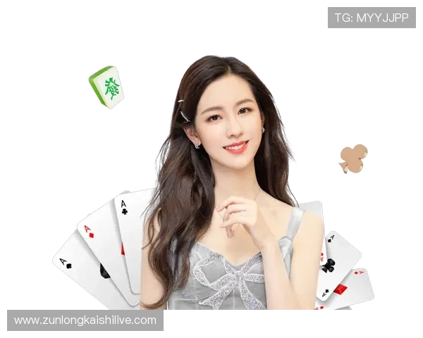 尊龙游戏旗舰厅官网入口在哪，提供官方入口最新地址及登录步骤详解