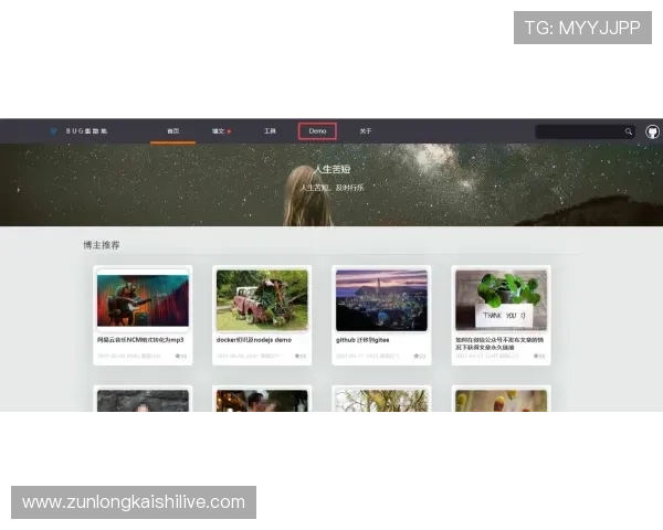 杏鑫娱乐下载操作指南详解，轻松上手快速开启游戏之旅