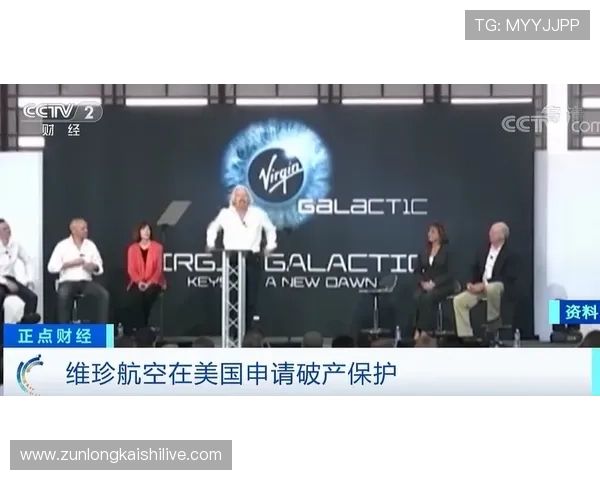 尊龙凯时投注安全保障措施，确保每一位玩家的资金与个人信息安全