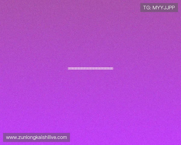 新西兰与埃及国家队在世界杯主场比赛中的球衣款式变化与设计趋势