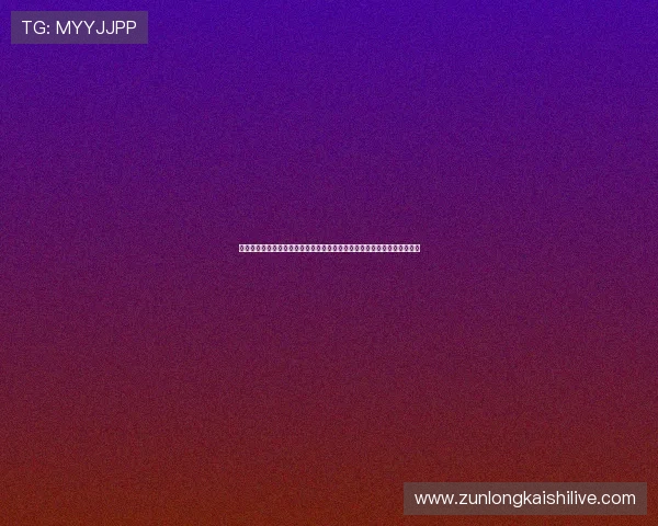 星空体育网页版登录入口安全可靠，确保用户账号信息安全与顺畅登录体验