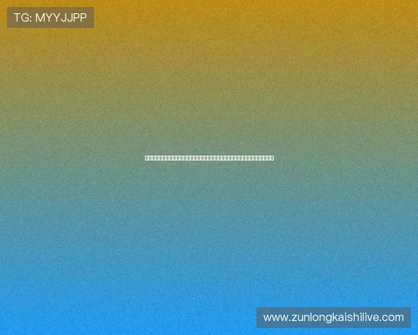 比利时对埃及历史交锋数据分析：两队在世界杯赛场上的战绩、战术变化与未来展望