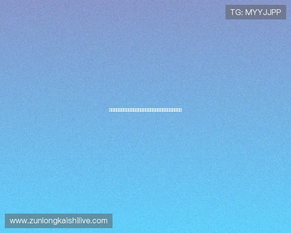 尊龙人生就是博首页介绍：尊龙娱乐平台的特色游戏类型与玩法介绍